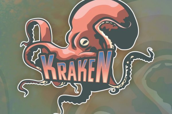 Ссылка на kraken официальный сайт kramp.cc