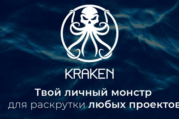 Tor ссылки kraken kraken6.at kraken7.at kraken8.at