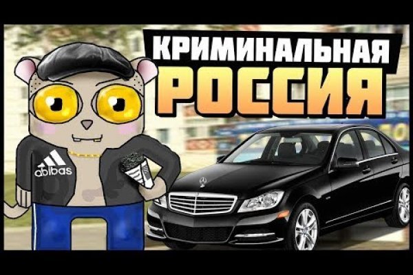 Новый домен кракена v3