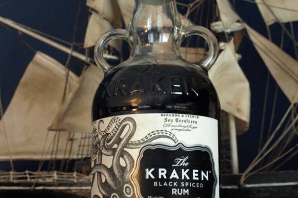 Ссылка на kraken настоящая