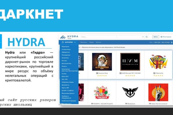 Официальный сайт крамп онион kraken6.at kraken7.at kraken8.at