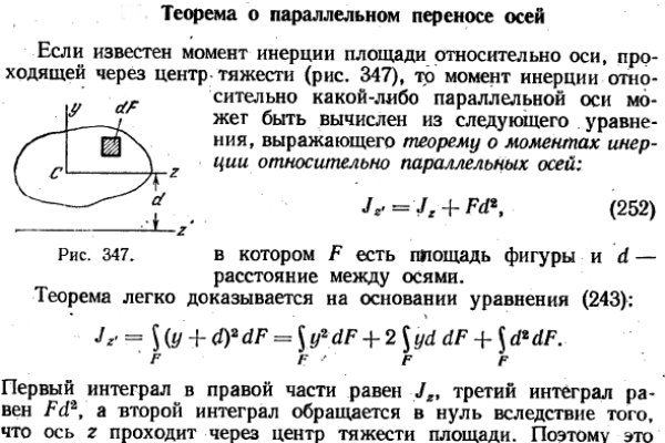 Kraken ссылка зеркало